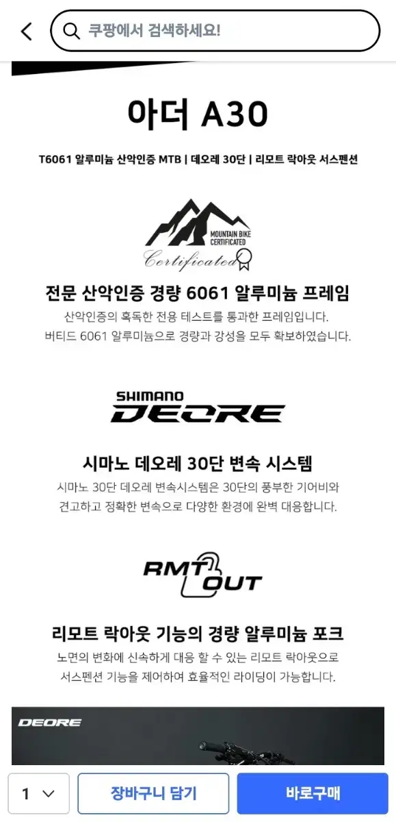 thumbnail-9